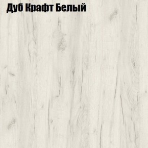 Стол ломберный ЛДСП раскладной с ящиком (ЛДСП 1 кат.) в Ялуторовске - yalutorovsk.ok-mebel.com | фото 7