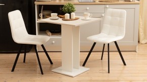 Стол обеденный Анкона в Ялуторовске - yalutorovsk.ok-mebel.com | фото 2