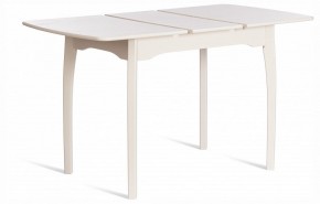 Стол обеденный Caterina в Ялуторовске - yalutorovsk.ok-mebel.com | фото 2