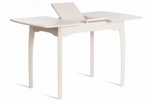 Стол обеденный Caterina в Ялуторовске - yalutorovsk.ok-mebel.com | фото 5