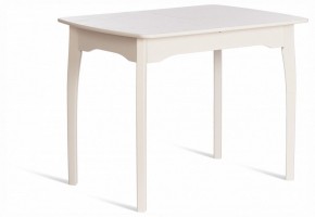 Стол обеденный Caterina в Ялуторовске - yalutorovsk.ok-mebel.com | фото 7