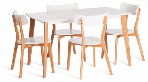 Стол обеденный Claire в Ялуторовске - yalutorovsk.ok-mebel.com | фото 2