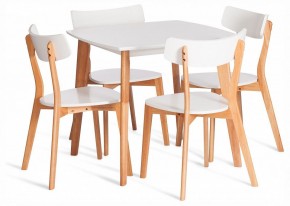 Стол обеденный Claire в Ялуторовске - yalutorovsk.ok-mebel.com | фото 2