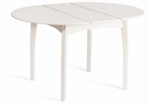 Стол обеденный Diamante в Ялуторовске - yalutorovsk.ok-mebel.com | фото 3