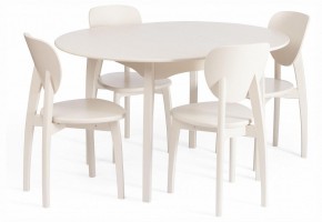 Стол обеденный Diamante в Ялуторовске - yalutorovsk.ok-mebel.com | фото 9