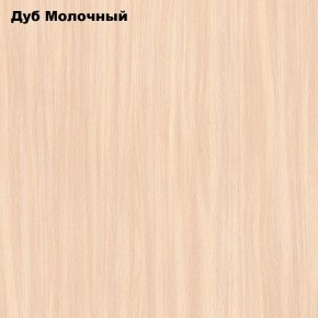 Стол обеденный Классика-1 в Ялуторовске - yalutorovsk.ok-mebel.com | фото 4