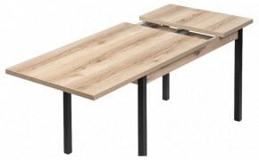 Стол обеденный Оригон в Ялуторовске - yalutorovsk.ok-mebel.com | фото 5