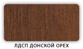 Стол обеденный Паук лдсп ЛДСП Дуб Сонома в Ялуторовске - yalutorovsk.ok-mebel.com | фото 3