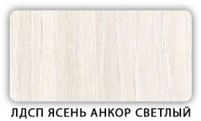 Стол обеденный Паук лдсп ЛДСП Дуб Сонома в Ялуторовске - yalutorovsk.ok-mebel.com | фото 5