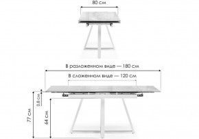 Стол обеденный Силлем в Ялуторовске - yalutorovsk.ok-mebel.com | фото 7