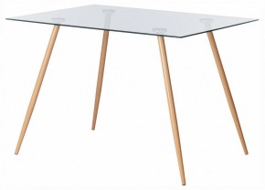 Стол обеденный Sophia (mod. 5003) в Ялуторовске - yalutorovsk.ok-mebel.com | фото