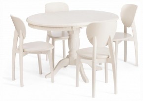Стол обеденный Stefano в Ялуторовске - yalutorovsk.ok-mebel.com | фото 7