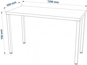 Стол письменный Ингар 1/ТТ 120x75x55, дуб беленый/белый в Ялуторовске - yalutorovsk.ok-mebel.com | фото 3