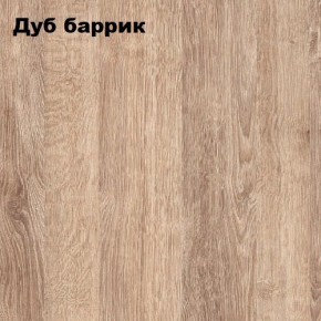 Стол письменный "Симпл" 1200 в Ялуторовске - yalutorovsk.ok-mebel.com | фото 8