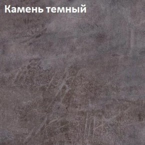 Стол TWIST раздвижной 1300 (+400) в Ялуторовске - yalutorovsk.ok-mebel.com | фото 4