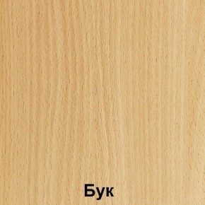 Стол ученический 1-о местный регулируемый по высоте "Лицей" (Лц.КР_3-5-т25 + Лц.С1ПК-16/1) в Ялуторовске - yalutorovsk.ok-mebel.com | фото 2