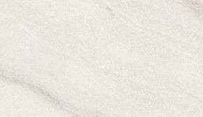 Стол ВЕГА D110 раскладной Мрамор Леванто / белый каркас М-City в Ялуторовске - yalutorovsk.ok-mebel.com | фото