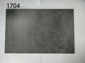 Стол YOAKIM 180 цвет 1704 Темно-серый мрамор, керамика / Темно-серый каркас, ®DISAUR в Ялуторовске - yalutorovsk.ok-mebel.com | фото 2