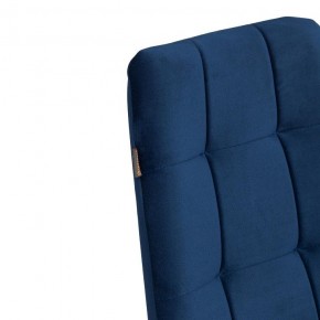 Стул Asti Trend в Ялуторовске - yalutorovsk.ok-mebel.com | фото 14