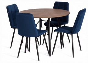 Стул Asti Trend в Ялуторовске - yalutorovsk.ok-mebel.com | фото 2