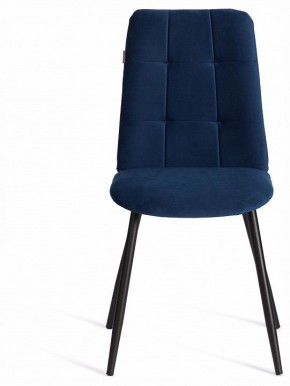 Стул Asti Trend в Ялуторовске - yalutorovsk.ok-mebel.com | фото 3
