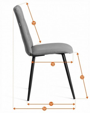 Стул Asti Trend в Ялуторовске - yalutorovsk.ok-mebel.com | фото 7