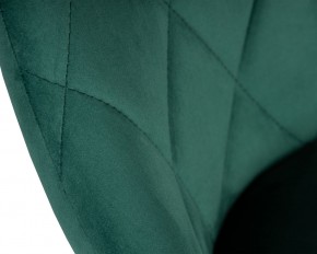 Стул барный DOBRIN LOGAN BLACK, зеленый велюр (MJ9-88) в Ялуторовске - yalutorovsk.ok-mebel.com | фото 8