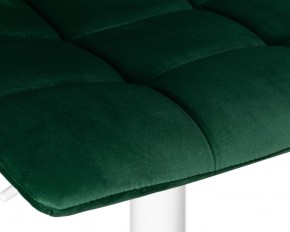 Стул барный DOBRIN TAILOR WHITE, зеленый велюр (MJ9-88) в Ялуторовске - yalutorovsk.ok-mebel.com | фото 8