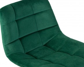 Стул барный DOBRIN TAILOR, зеленый велюр (MJ9-88) в Ялуторовске - yalutorovsk.ok-mebel.com | фото 6
