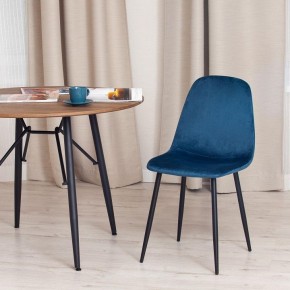 Стул Breeze (mod. 4724) в Ялуторовске - yalutorovsk.ok-mebel.com | фото 8