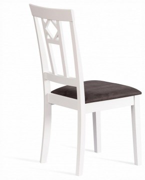 Стул Camille Soft в Ялуторовске - yalutorovsk.ok-mebel.com | фото 4