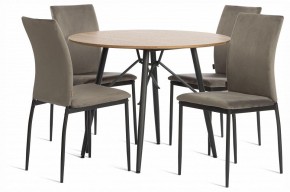 Стул Capri (mod. BC565-DC) в Ялуторовске - yalutorovsk.ok-mebel.com | фото 2