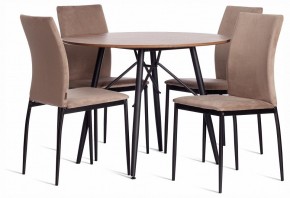 Стул Capri (mod. BC565-DC) в Ялуторовске - yalutorovsk.ok-mebel.com | фото 2