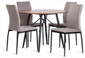 Стул Capri (mod. BC565-DC) в Ялуторовске - yalutorovsk.ok-mebel.com | фото 2
