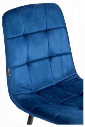 Стул Chilly (mod. JSC-220) в Ялуторовске - yalutorovsk.ok-mebel.com | фото 10