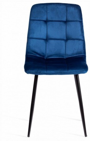 Стул Chilly (mod. JSC-220) в Ялуторовске - yalutorovsk.ok-mebel.com | фото 3