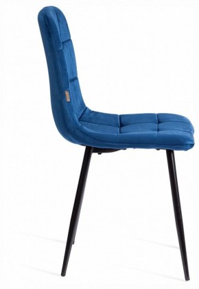 Стул Chilly (mod. JSC-220) в Ялуторовске - yalutorovsk.ok-mebel.com | фото 6