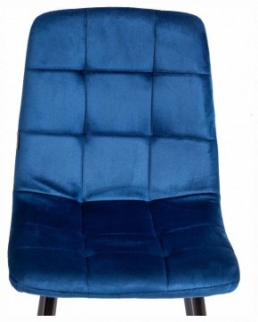 Стул Chilly (mod. JSC-220) в Ялуторовске - yalutorovsk.ok-mebel.com | фото 7