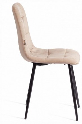 Стул Chilly (mod. JSC-220) в Ялуторовске - yalutorovsk.ok-mebel.com | фото 6