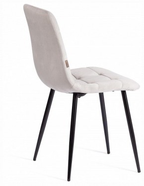 Стул Chilly (mod. JSC-220) в Ялуторовске - yalutorovsk.ok-mebel.com | фото 5