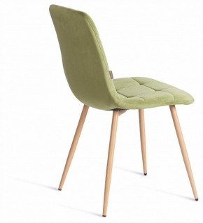 Стул Chilly (mod. JSC-220) в Ялуторовске - yalutorovsk.ok-mebel.com | фото 6