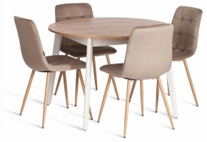 Стул Chilly (mod. JSC-220) в Ялуторовске - yalutorovsk.ok-mebel.com | фото 2