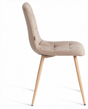 Стул Chilly (mod. JSC-220) в Ялуторовске - yalutorovsk.ok-mebel.com | фото 6