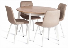 Стул Chilly (mod. JSC-220) в Ялуторовске - yalutorovsk.ok-mebel.com | фото