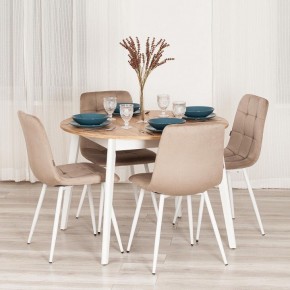 Стул Chilly (mod. JSC-220) в Ялуторовске - yalutorovsk.ok-mebel.com | фото 10