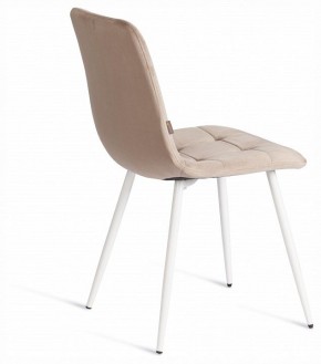 Стул Chilly (mod. JSC-220) в Ялуторовске - yalutorovsk.ok-mebel.com | фото 5