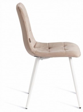 Стул Chilly (mod. JSC-220) в Ялуторовске - yalutorovsk.ok-mebel.com | фото 6