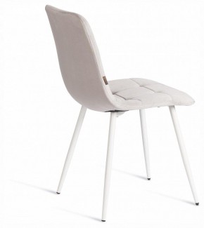 Стул Chilly (mod. JSC-220) в Ялуторовске - yalutorovsk.ok-mebel.com | фото 5