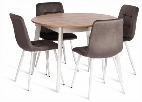 Стул Chilly (mod. JSC-220) в Ялуторовске - yalutorovsk.ok-mebel.com | фото 2