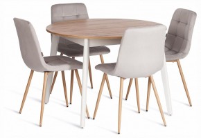 Стул Chilly (mod. JSC-220) в Ялуторовске - yalutorovsk.ok-mebel.com | фото 2